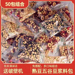 ����ȶ��{ԭ�ϰ��������ö��{�ϰ��͜غ決��ͬFĥ����s�Z�M��