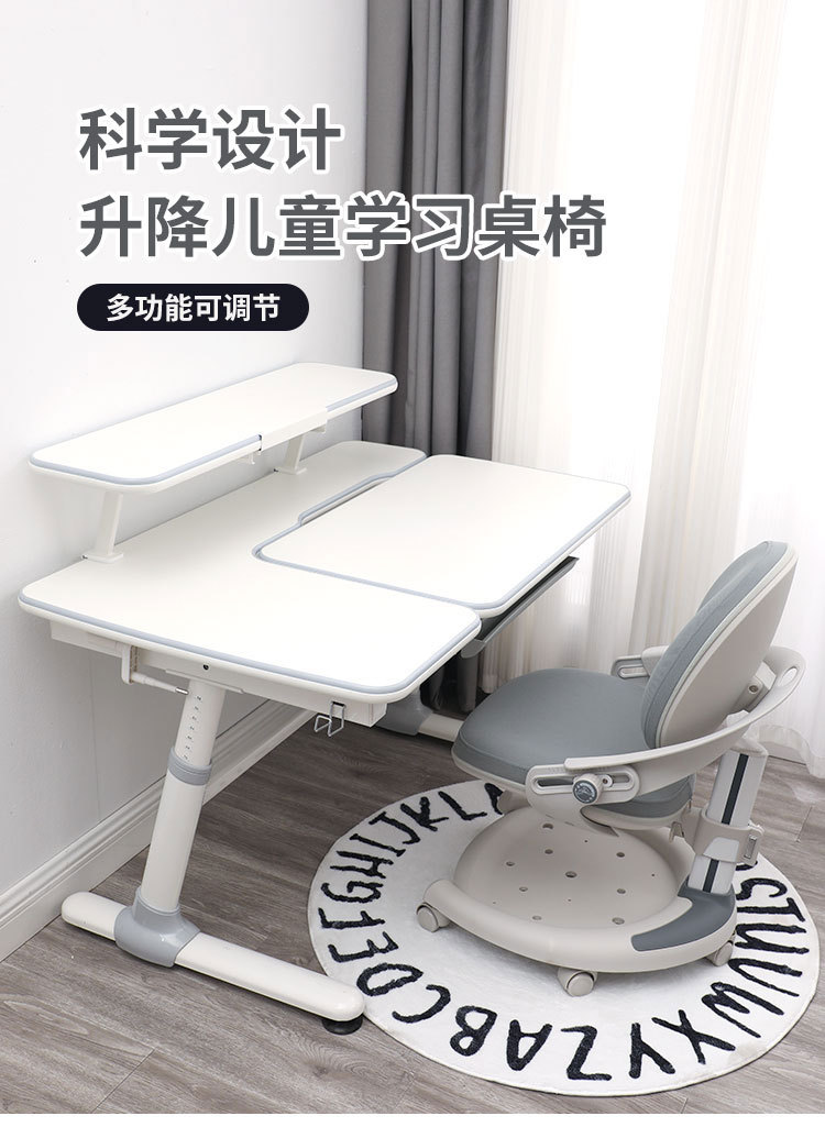 台湾well网红款儿童学习桌小学生书桌家用写字桌子可升降学习桌椅详情3