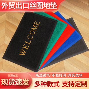 �؉|�S�ҿ羳���Q�؉|PVC�zȦӡ��LogoӢ�Ěgӭ���R�M�T�|�؉|