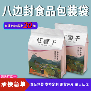 ���~��ʳƷ���b����߅���X����ɽ髈Թ������Է����Տͺ��Է��