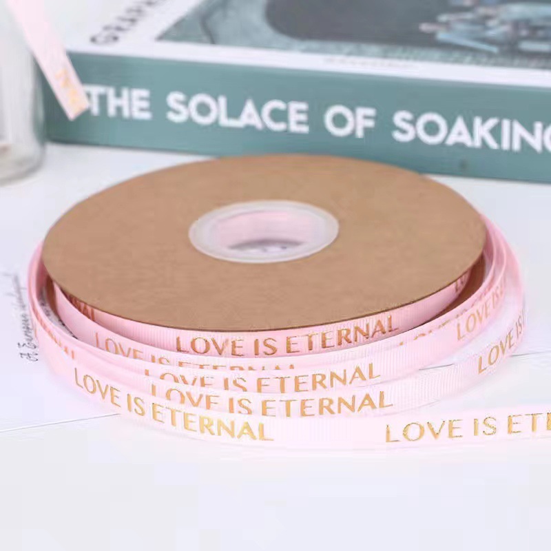 1cm50码烫金丝带粉色