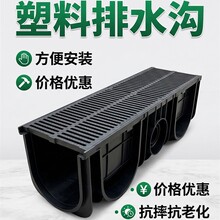 PE���ϳ�Ʒ��ˮ�� �p϶ʽ��ˮ���r����ˮ��  U�Ͳ�������ˮ��