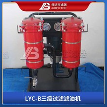 ѝV 46̖Һ150L/min LYC-150BĥҺ͞V͙C