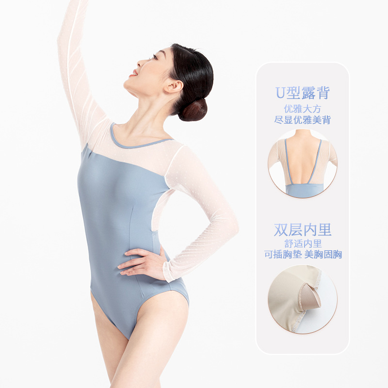 Nueva Ropa de baile de Ballet para adultos espalda de mujer en forma de U sin respaldo costura cruzada práctica ropa de verano yoga gimnasia ropa