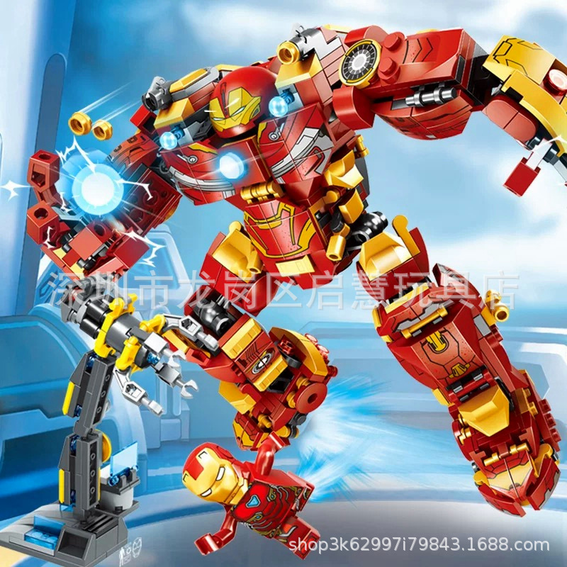 Compatible con bloques de construcción Lego rompecabezas montaje niños Avengers serie Iron Man mecha robot Juguetes