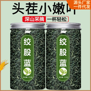 �g���{�ٷ���Ş����ș�Ƭ��ƷҰ��ɢ�b���~��䁴�ȫץ��500g