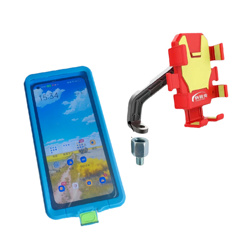 第四世代防水携帯ケースは雨が降って充電できます。|undefined