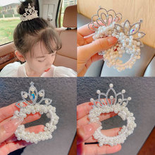 兒童皇冠頭飾公主頭繩韓國新款珍珠花朵小女孩扎頭發丸子頭橡皮筋
