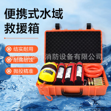 �A��ˮ�Ͼ�Ԯ�֒�ʽ��������yͶ�S��Ûʽ����Ȧ�K��������