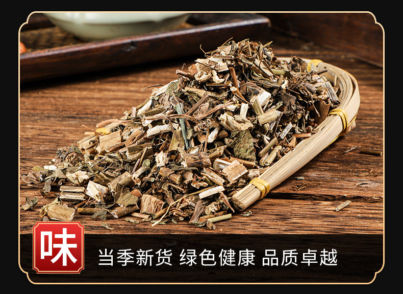 Bai Jiang Cao Powder (Patrinia scabiosaefolia) — Dried Food Herb, 500g key features