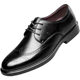 Men's Shoes 2025 Spring Business Dress Shoes British Style Breathable Soft Bottom Carved Brock Shoes plus size Height Increase