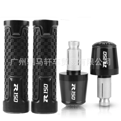 oil door handle rubber – Motorcycle General Parts