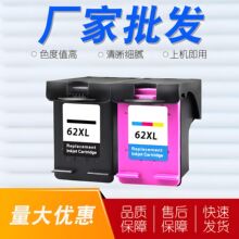 ���� ����HP 62XLī��200 258 5540 5542 5640 7640 5740��ӡīˮ