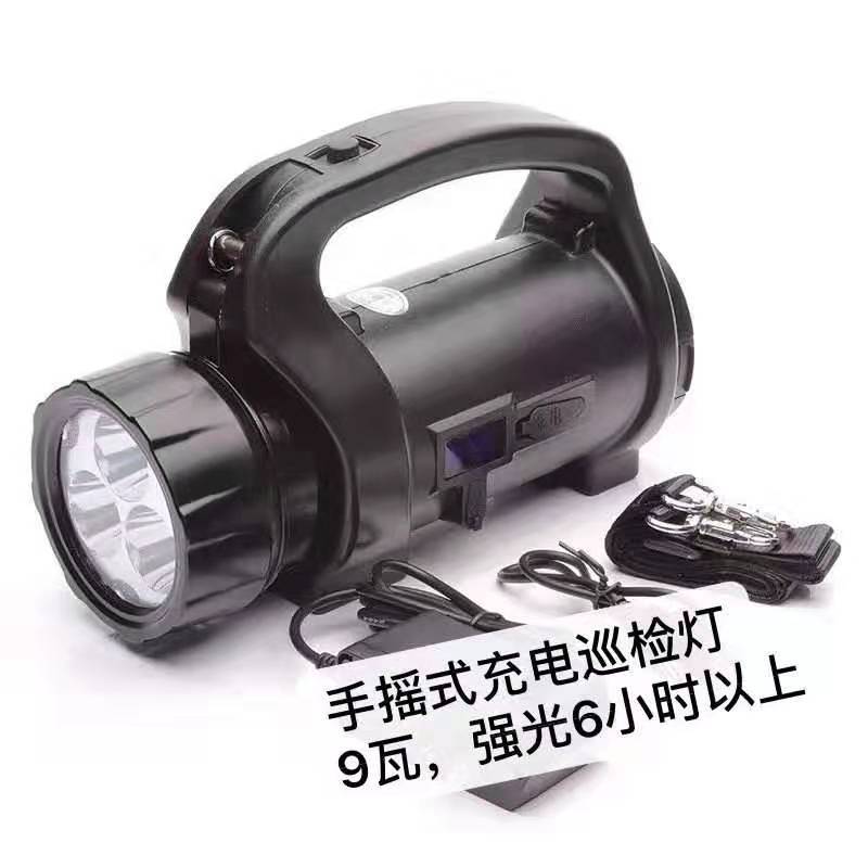 SW2510 SW2511防爆多功能手提巡检灯SW2501 SW2500手摇手提巡检灯