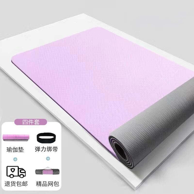 모네 퍼플 [요가매트 + 탄력밴드 + 요가가방] --- 카운트다운 특가