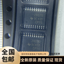 UCC28070PWR UCC28070PW 丝印28070 电源管理IC芯片 全新原装
