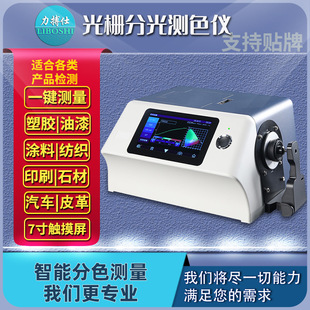 ������̨ʽ��ŷֹ�ɫ��x����ҙz�y����͸���ʜyɫɫĸ���yɫ�x