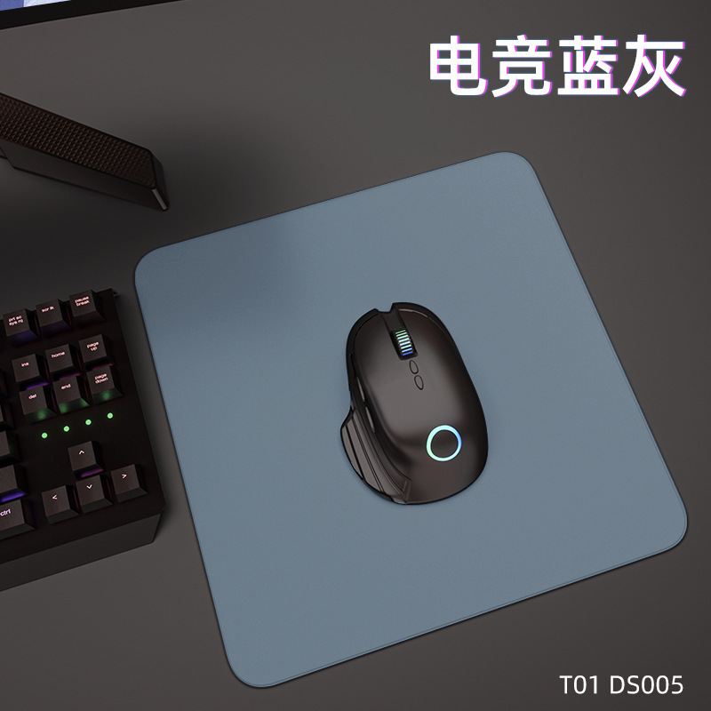 [Azul Gris] material de TPU