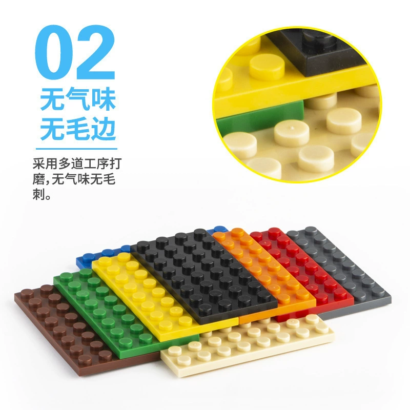 Конструктор LEGO, двухсторонняя базовая плита, универсальный набор с аксессуарами, x8, мелкие детали