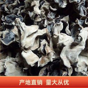 ëľ���ױ�ľ��15KG�������]���l��؛�a�؏S��ֱ�N�^��ëľ��