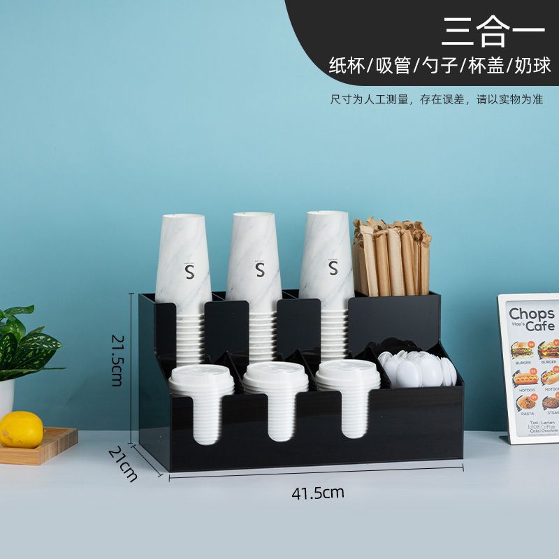 블랙 쓰리인원 [업그레이드된 두꺼운 아크릴 소재]%