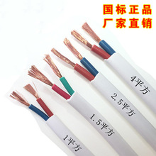 늾�2о2.5 ƽ������1.5 4 6�pо���~о��RVVܛ���o�׾����b��|