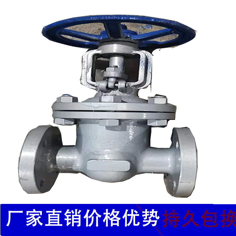 天赋重型铸钢电动阀-精铸铸钢法兰闸阀DN15-DN50小口径阀门