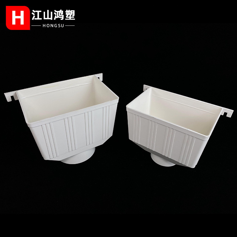 Cubo de lluvia de pvc 75-160 tubo de drenaje cubo de recogida de agua embudo fila lateral cuadrada con oreja extra grande engrosada fregadero