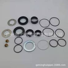 04445-60090mSm¿·FZJ/HDJ/UZJ/100C