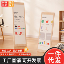 L形展示架宣传立牌展示牌落地支架 桦木木质指示导向牌广告牌立架