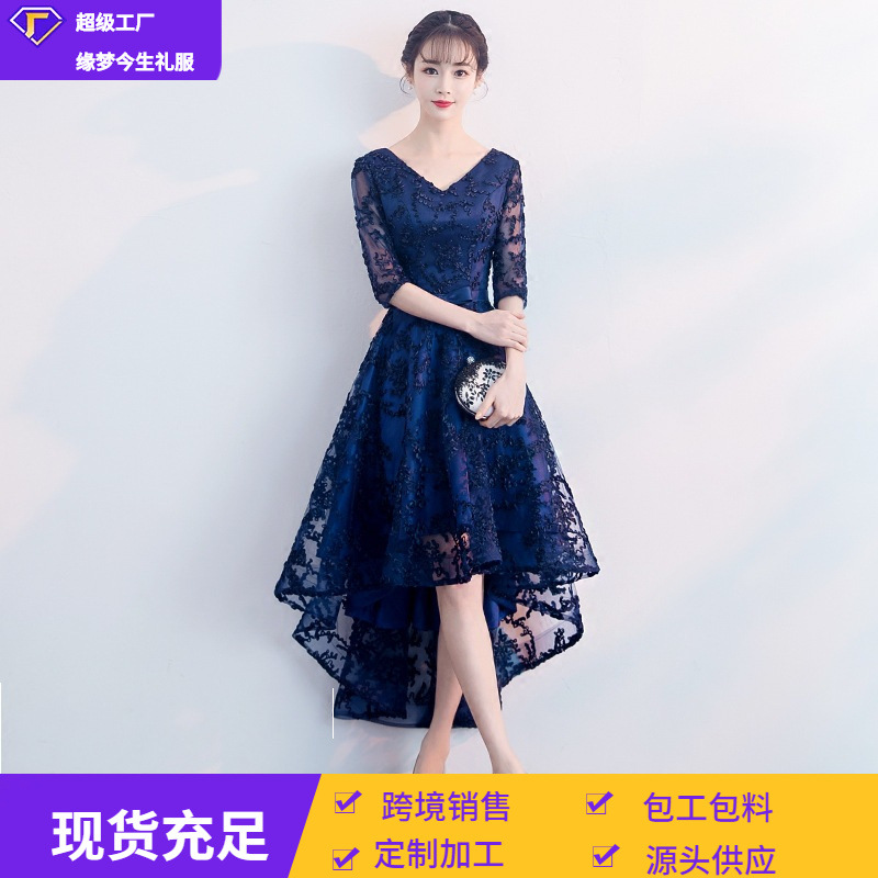 Vestido de Noche para Mujer, Estilo 2025, Elegante, Distinguido, Delgado, para Fiestas de Sociedad, Vestido Midi
