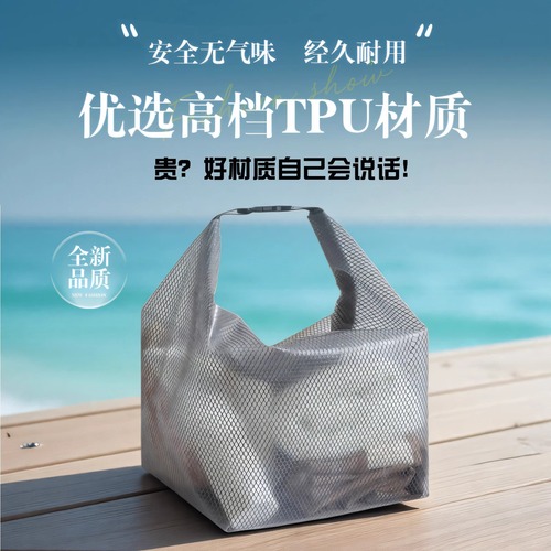 Men's and Women's Travel Wash Bag Waterproof Portable Storage Bag Folding Makeup Bag Fitness Swimming Bath Bag 