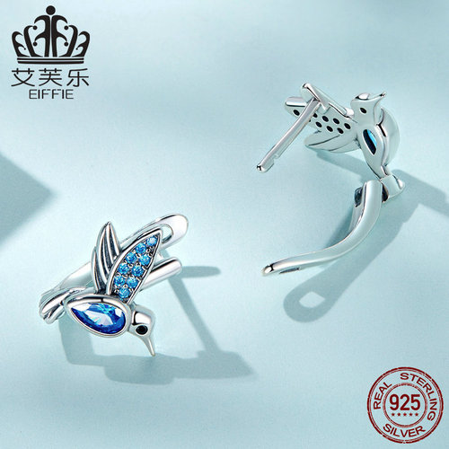 Avle Original Sterling Silver S925 Hummingbird Earrings Blue Zircon Exquisite Bird Animal Smart Earrings Stud Earrings