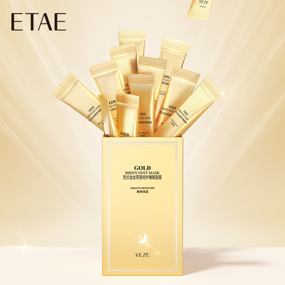 Fanzhen Golden Bird's Nest Sleeping Mask Moisturizing and Refreshing Application-Free Hydrating Cleansing Mask Skin Care Products