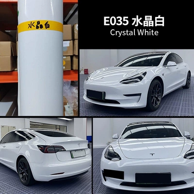 Automotive Film: car body wrap, car protective - default-item-crystal-bright-white-152m17m-per-roll