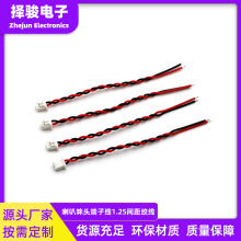 1.25�g����Ӿ��g�� �t�چ��^2p�������^늳غ��B�Ӿ� ���^����