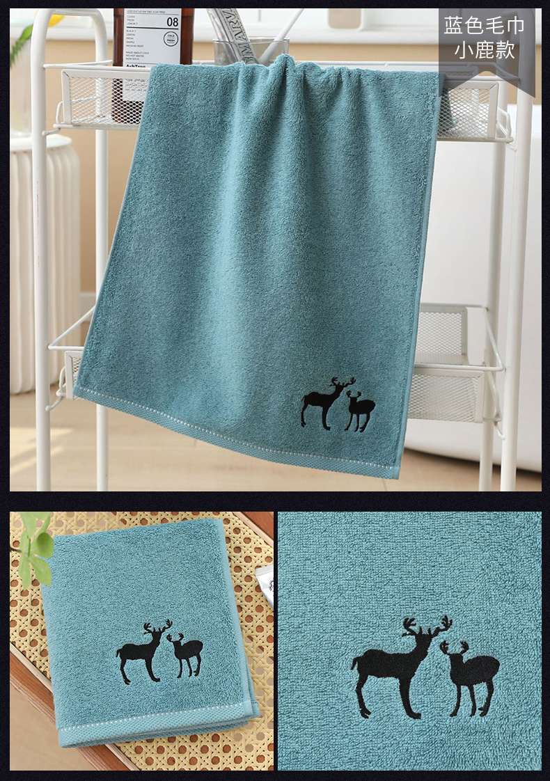 6323时光毛巾_13.jpg