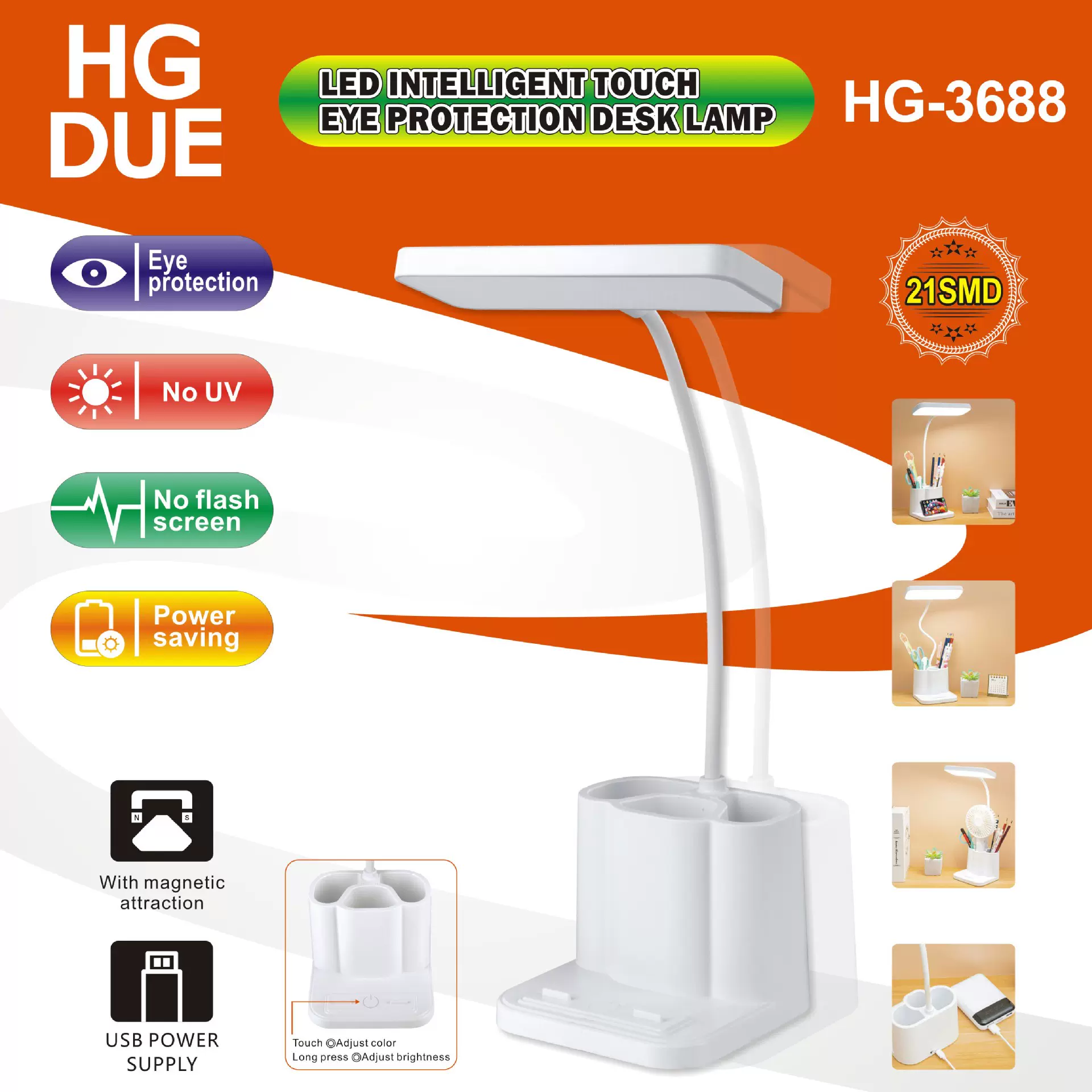 华格LED护眼台灯床头阅读灯宿舍笔筒灯外贸热销款工厂直销HG-3688