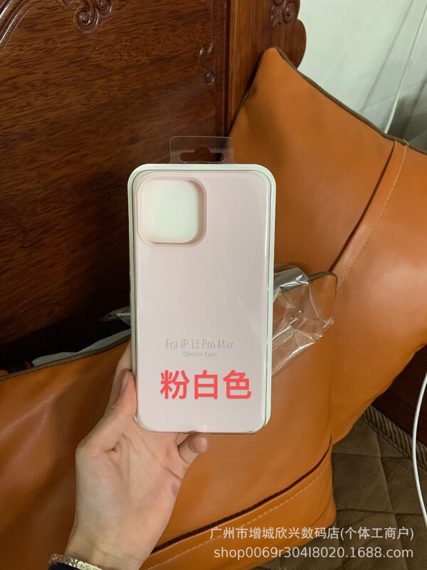 Apple 15promax 携帯電話ケース 16 新しい液体シリコーン 15 シンプルな iPhone13 落下防止に適しています。|undefined