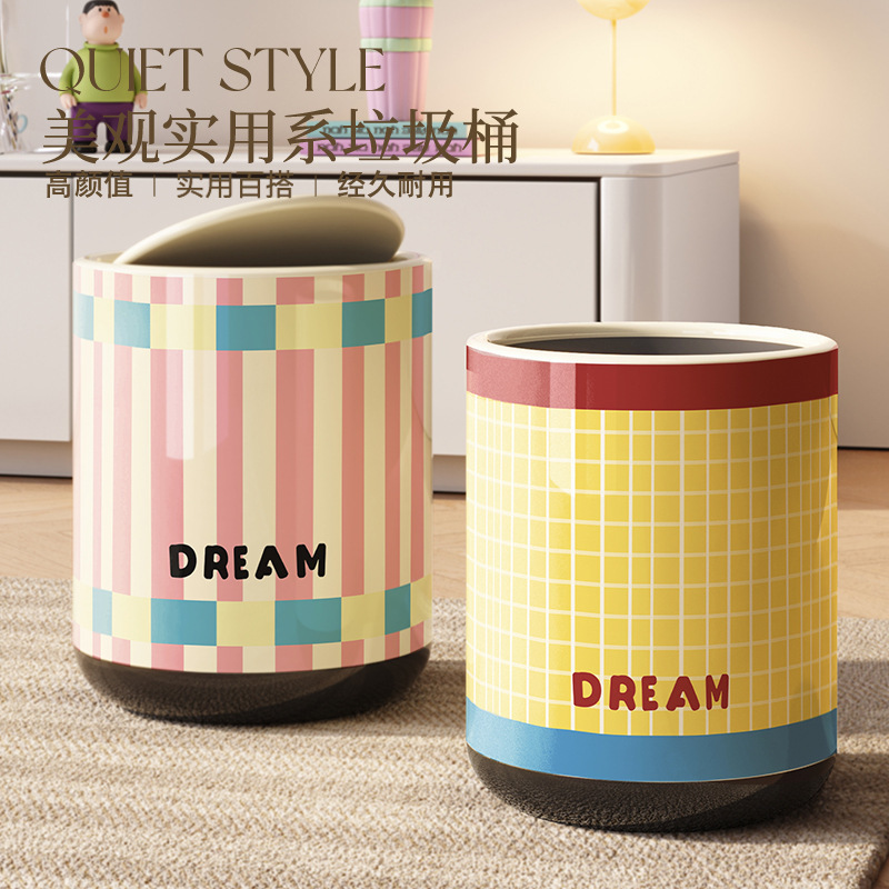 Cute Household Trash Can for Girls' Bedrooms, High-Looking New Style Sanitary Bucket with Lid, Large Special Trash Basket for Living Room