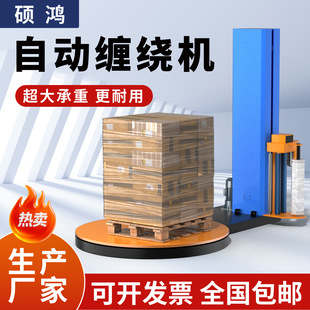 ȫ�Ԅ��p�@�C�бP����Ĥ�D�P�A��ʽ�p�@Ĥб�°��b�C���I�������