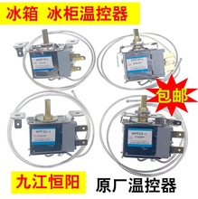 ͨ���� 늱�������ؿ����_�P�Cе�ؿ����{����WDF18-L 20 WPF22L