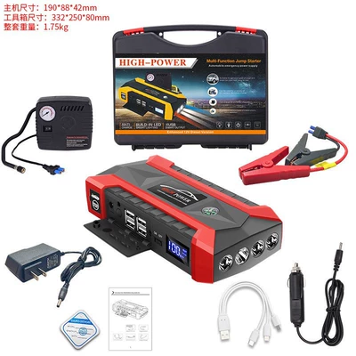 Kempinq və səyahət 12V Car Power Supply Power - 89800mah-red-jx-29-air-pump-large-toolbox