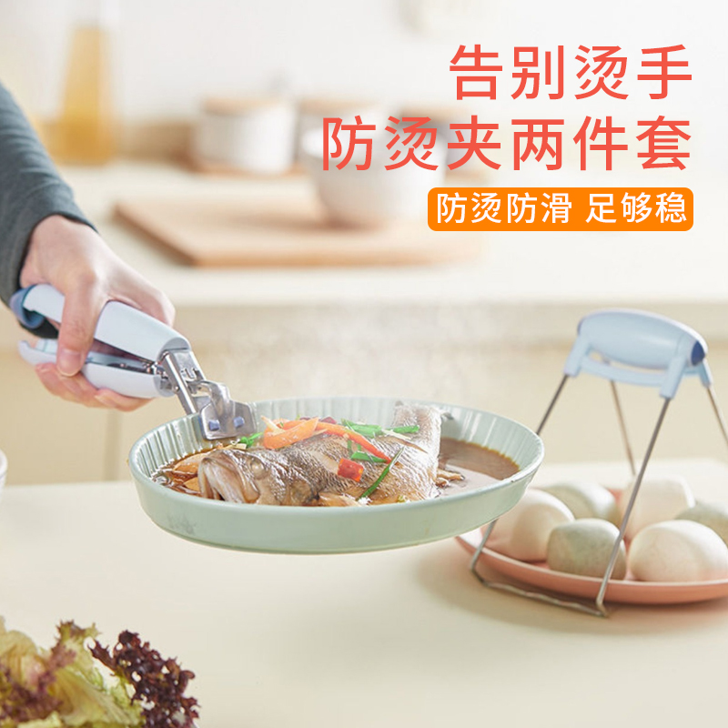 家用不锈钢取碗夹防烫夹蒸锅提菜盘子夹子砂锅批发防滑夹厨房用品