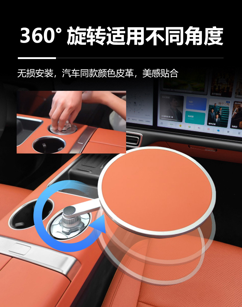 Ideal Ask World Weilai Xiaopeng Xiaomi Car Suspension Small Table Board Universal Dinner Plate Small Round Table Tea Tray Makeup Office