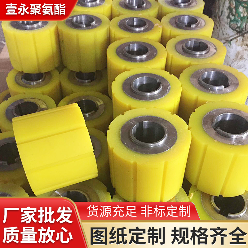 手动搬运液压叉车轮子承重轮配件辅助PU聚氨酯防滑驱动堆高轮坡轮