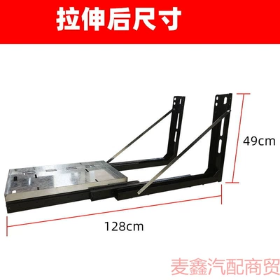 Avtomobil generatorları Universal Installation Fixed Frame