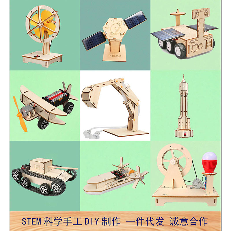 Science Experiment Kit Hand-Cranked Generator Student Science Invention DIY Children's Educational Craft Materials