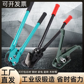 吊钩、抓钩;铲子;园艺工具