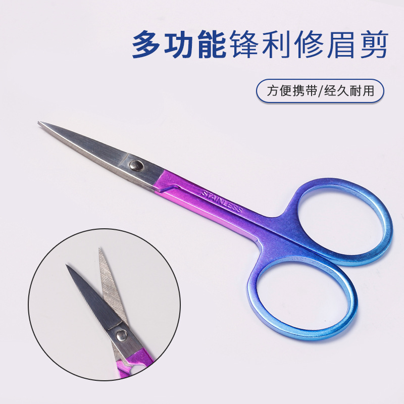 Nuevo Acero inoxidable gradiente ceja tijeras de corte tijeras de belleza nariz tijeras de pelo belleza herramientas de belleza tijeras pequeñas